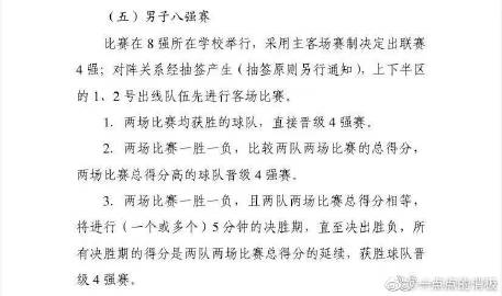 最准一肖一码一孑一特一中实证释义、解释与落实